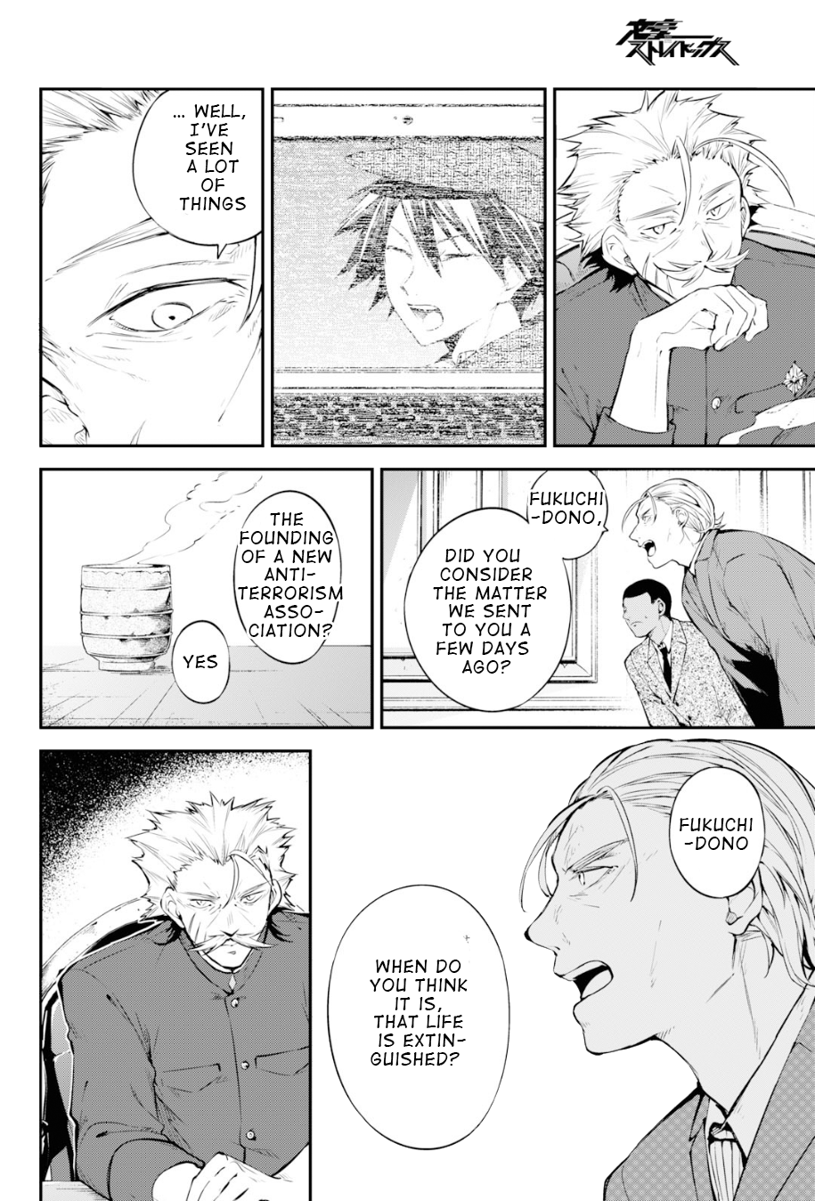 Bungou Stray Dogs, Chapter 81 image 30